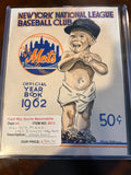 NY Mets 1962 Inaugural Yearbook (Near Mint)