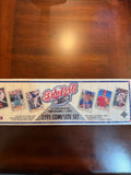 1991 Upper Deck Complete Factory Set (Mint)